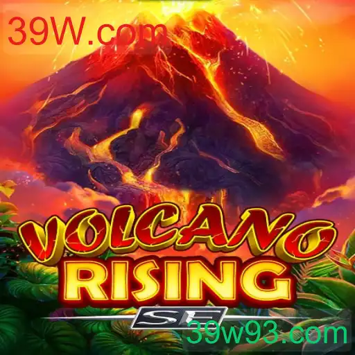 VolcanoRisingSE